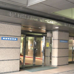 堀留町区民館の外観