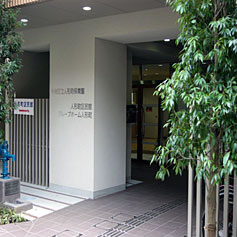 人形町区民館の外観
