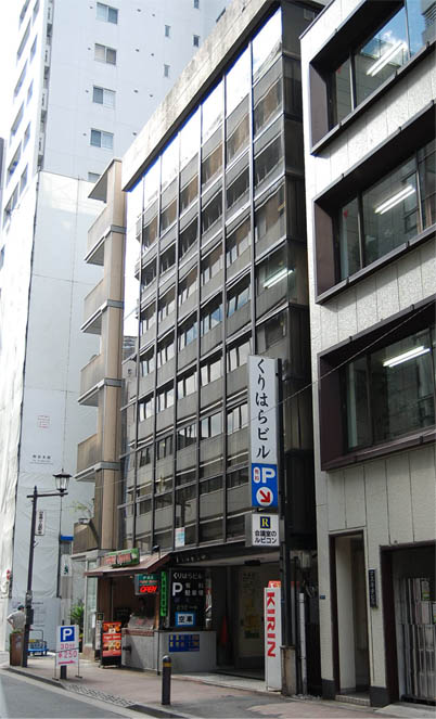 会議室のルビコンの外観